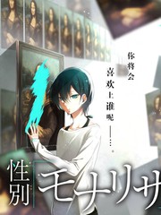 夜归人