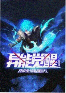 夏目友人帐 参