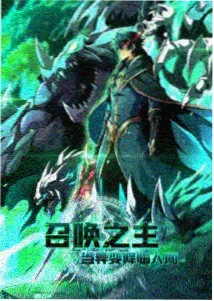月色真美